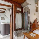 Casa Mirador Del Valle * Las Palmas de Gran Canaria